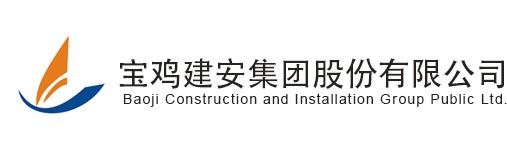 杭州大吉光電儀器有限公司
